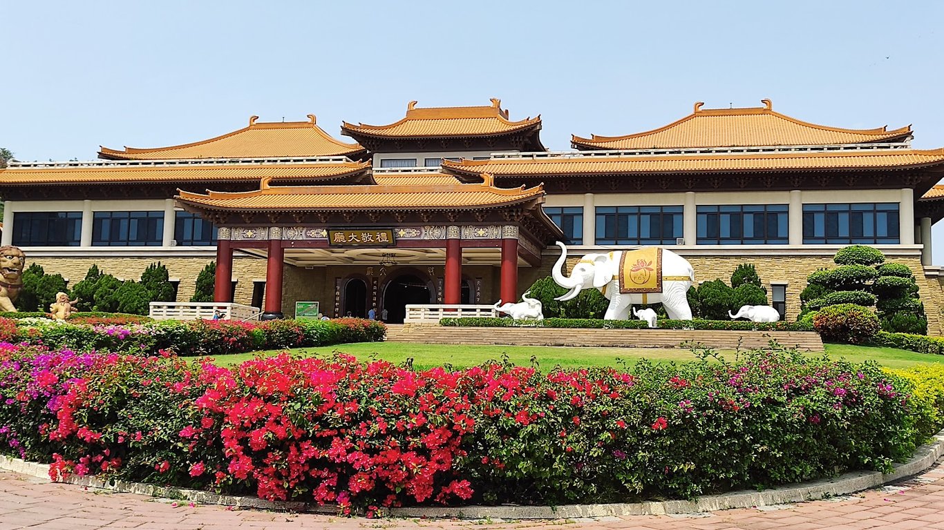 Fo Guang Shan Buddha Museum