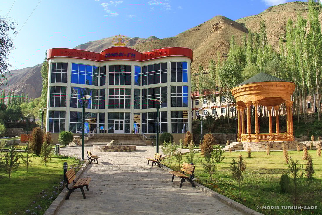 Garm Chashma Hot Springs