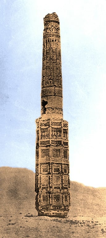 Ghazni Victory Minarets