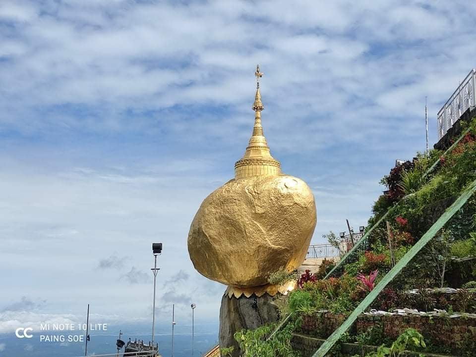 Golden Rock