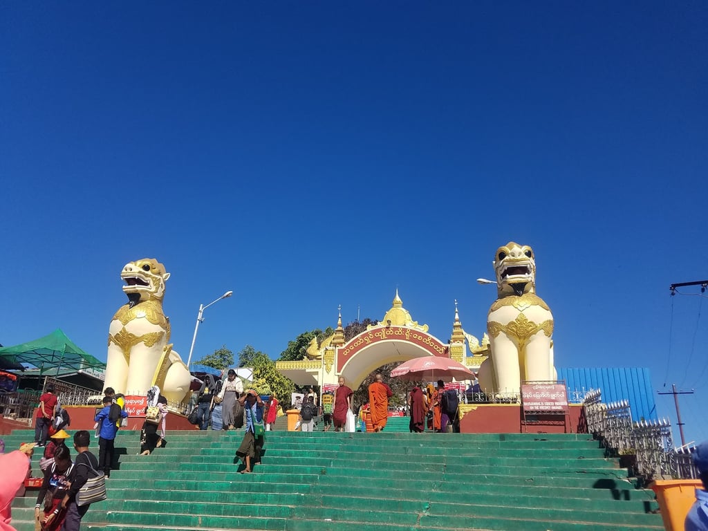 Golden Rock