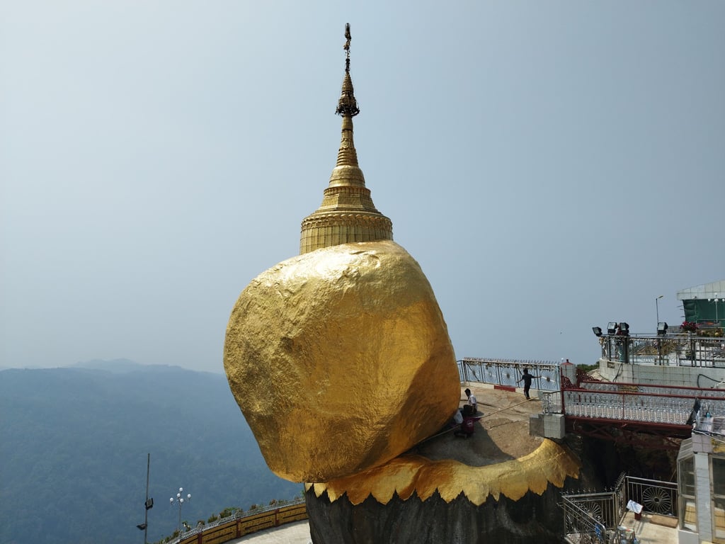 Golden Rock