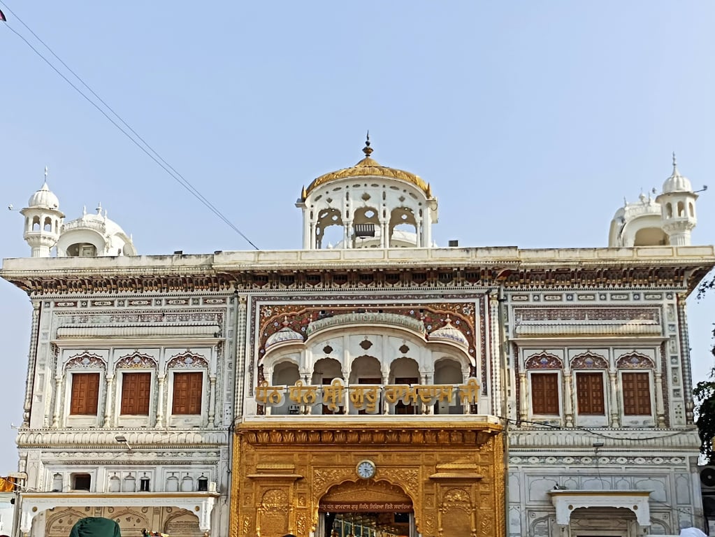 Golden Temple