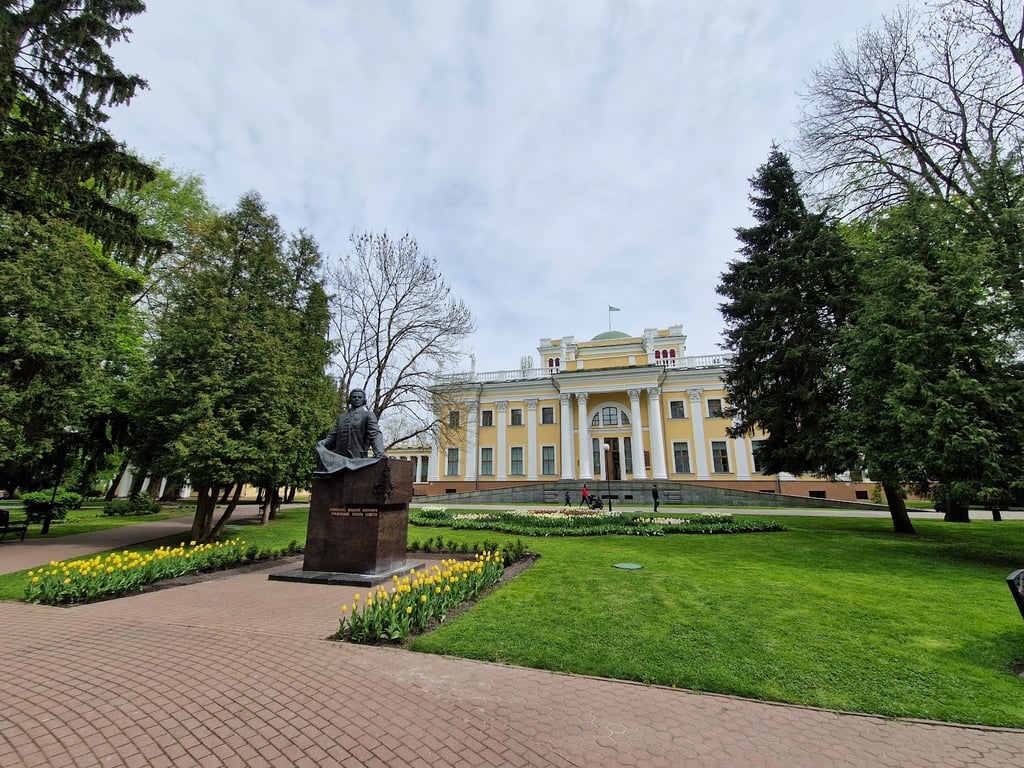 Gomel Palace & Park Riverside