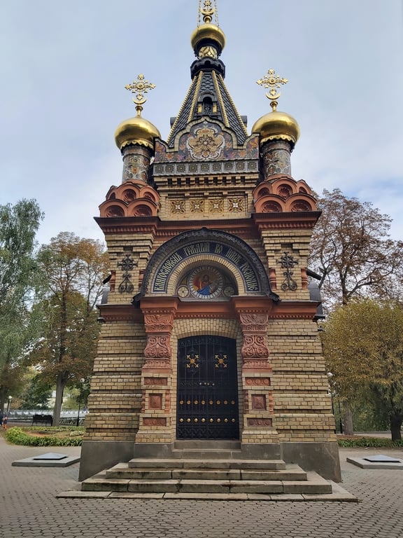 Gomel Palace & Park Riverside