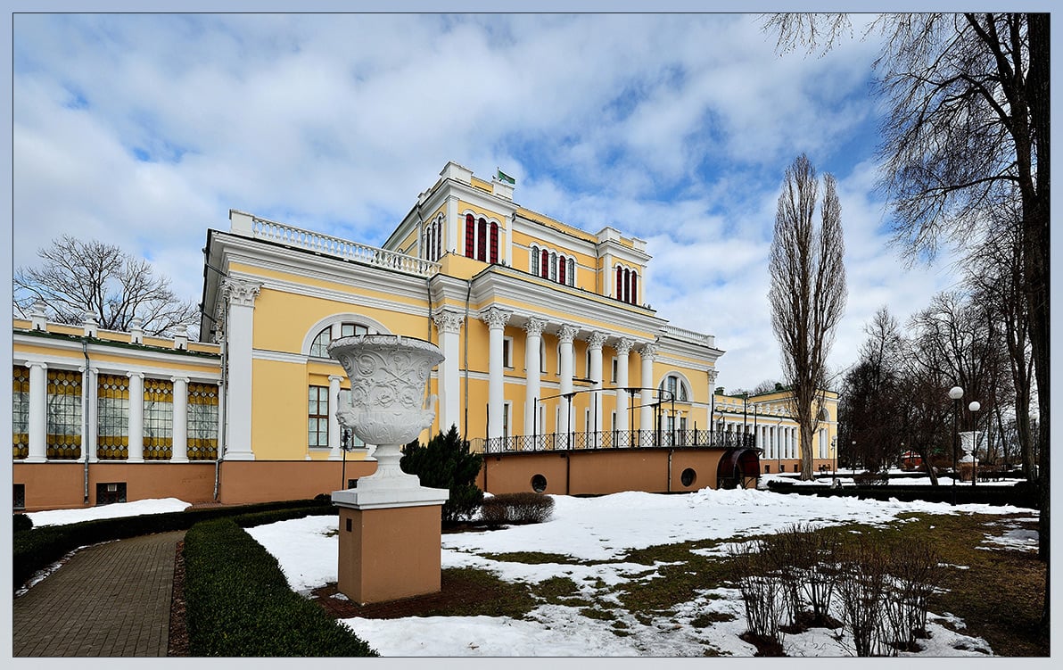 Gomel Palace & Park Riverside