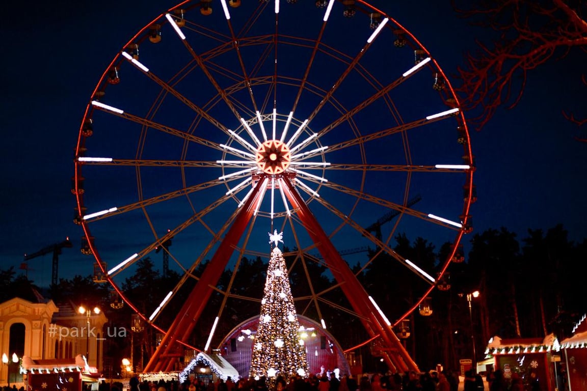 Gorky Park & Ferris Wheel