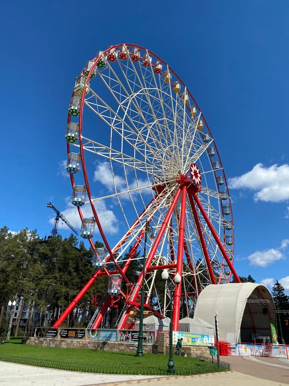 Gorky Park & Ferris Wheel