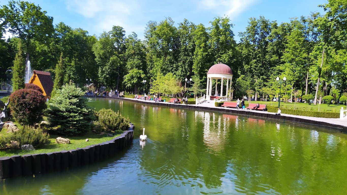 Gorky Park & Ferris Wheel
