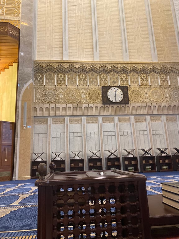 Grand Mosque of Kuwait