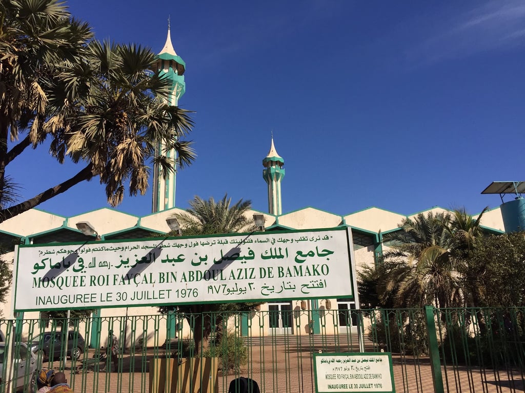 Grande Mosquée