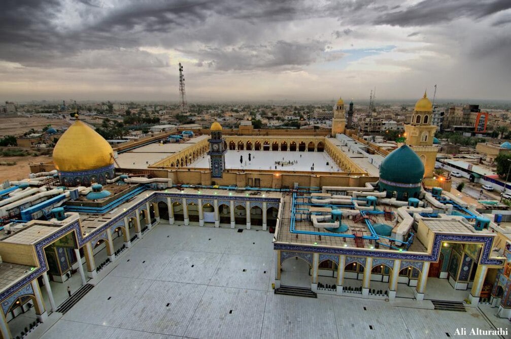 Great Mosque of Kufa