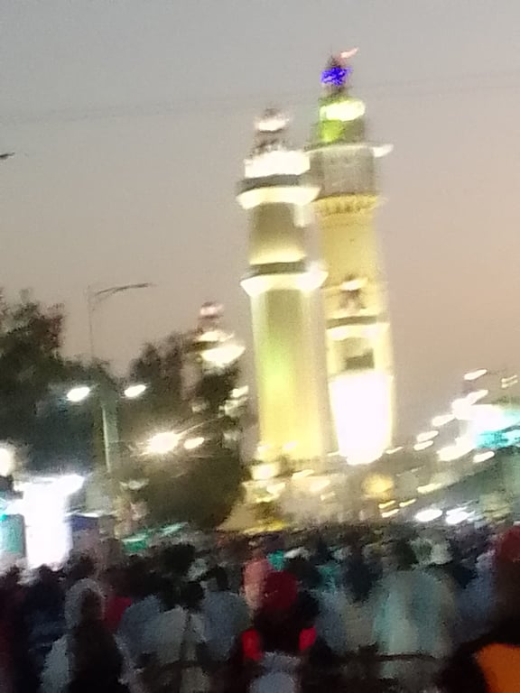 Great Mosque of Touba