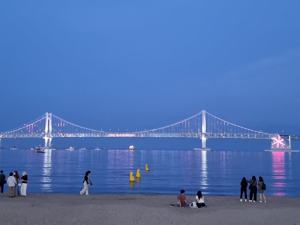 Gwangalli Beach