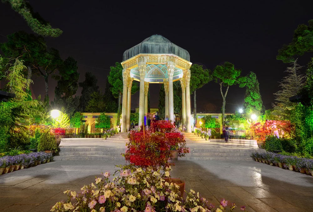 Hafez Tomb & Memorial Garden