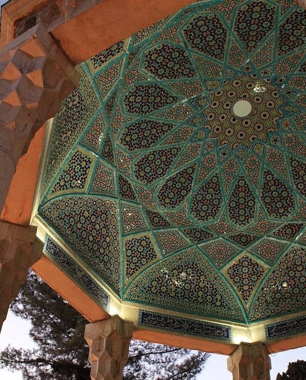 Hafez Tomb & Memorial Garden