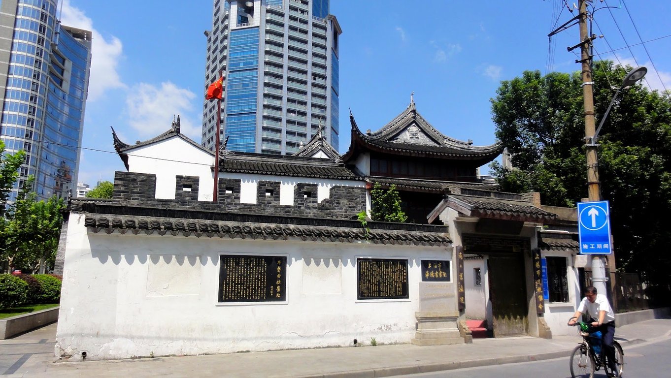 Shanghai Old City