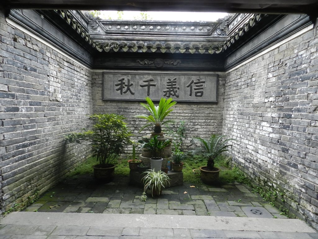 Shanghai Old City