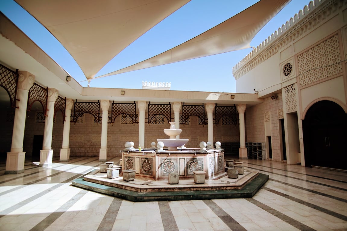 Sharif Hussein Bin Ali Mosque
