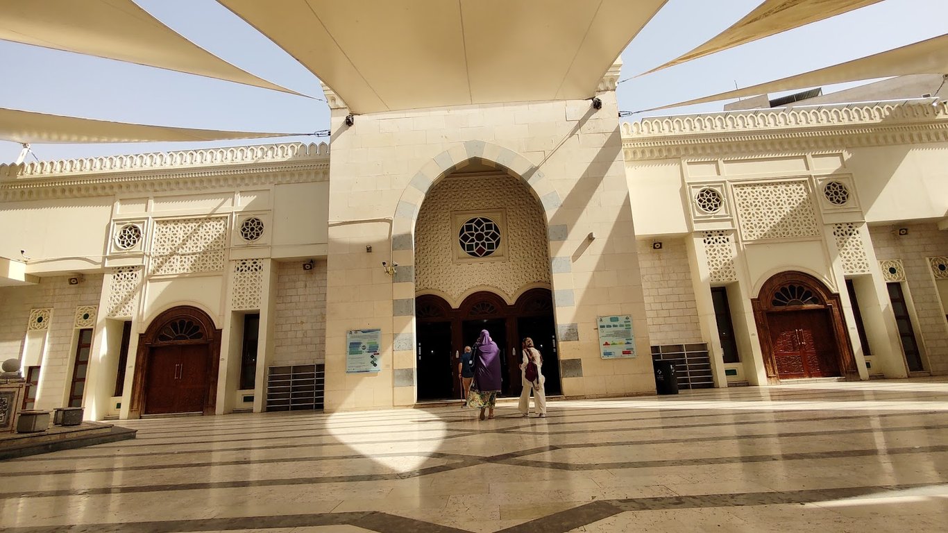 Sharif Hussein Bin Ali Mosque