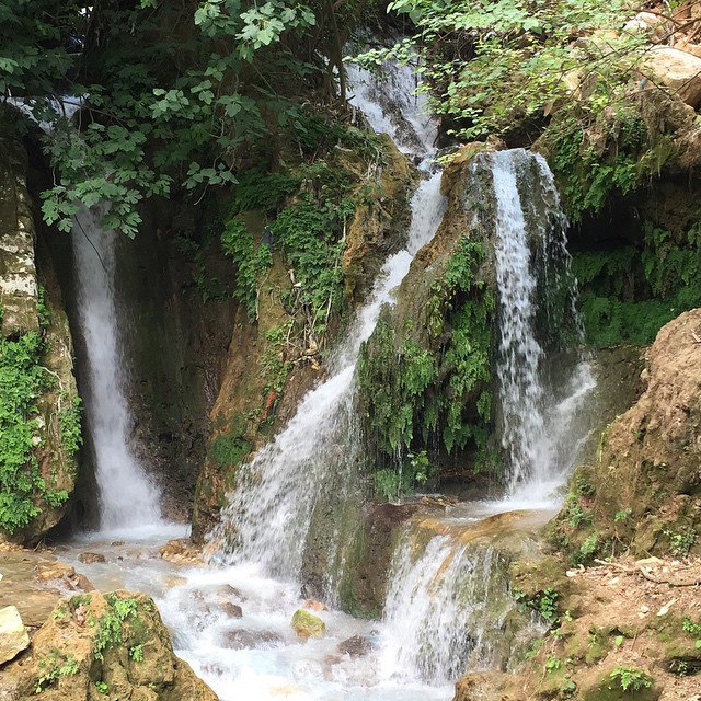 Harbiye Şelaleleri