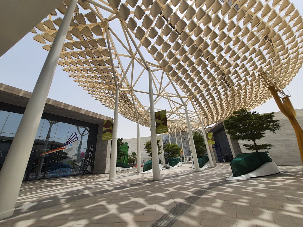 Sheikh Abdullah Al-Salem Cultural Centre