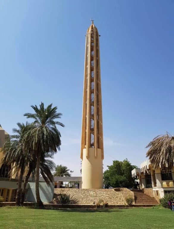 Sheikh Hamad-al Nil Tomb
