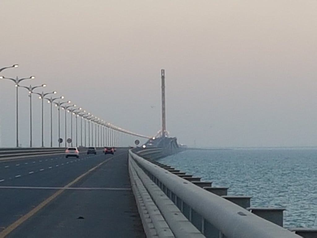 Sheikh Jaber Al-Ahmad Causeway