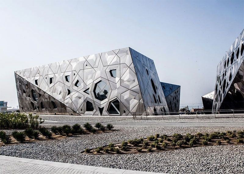 Sheikh Jaber Al-Ahmad Cultural Centre