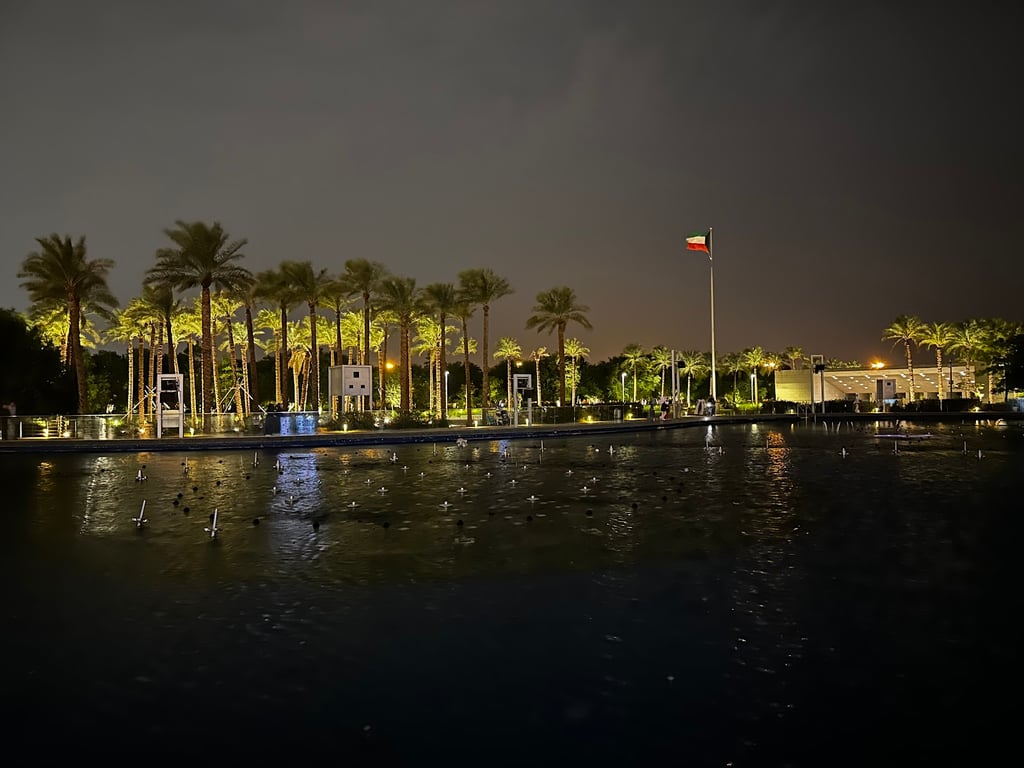 Sheikh Jaber Al-Ahmad Cultural Centre