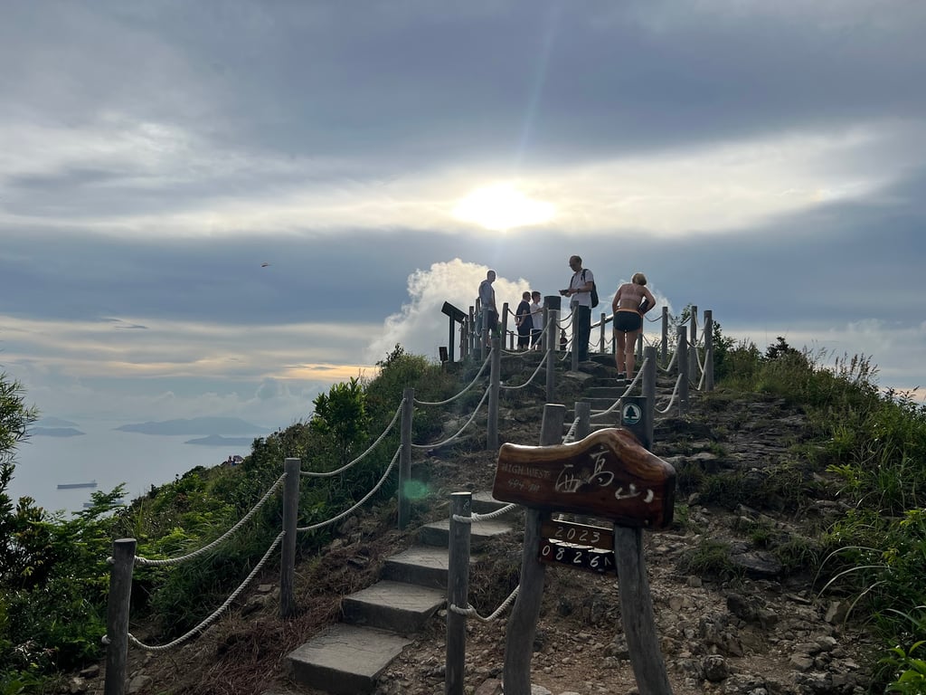 High West Trail