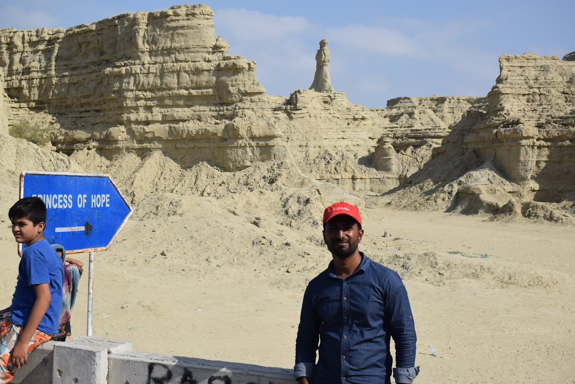 Hingol National Park Princess of Hope & Mud Volcanoes