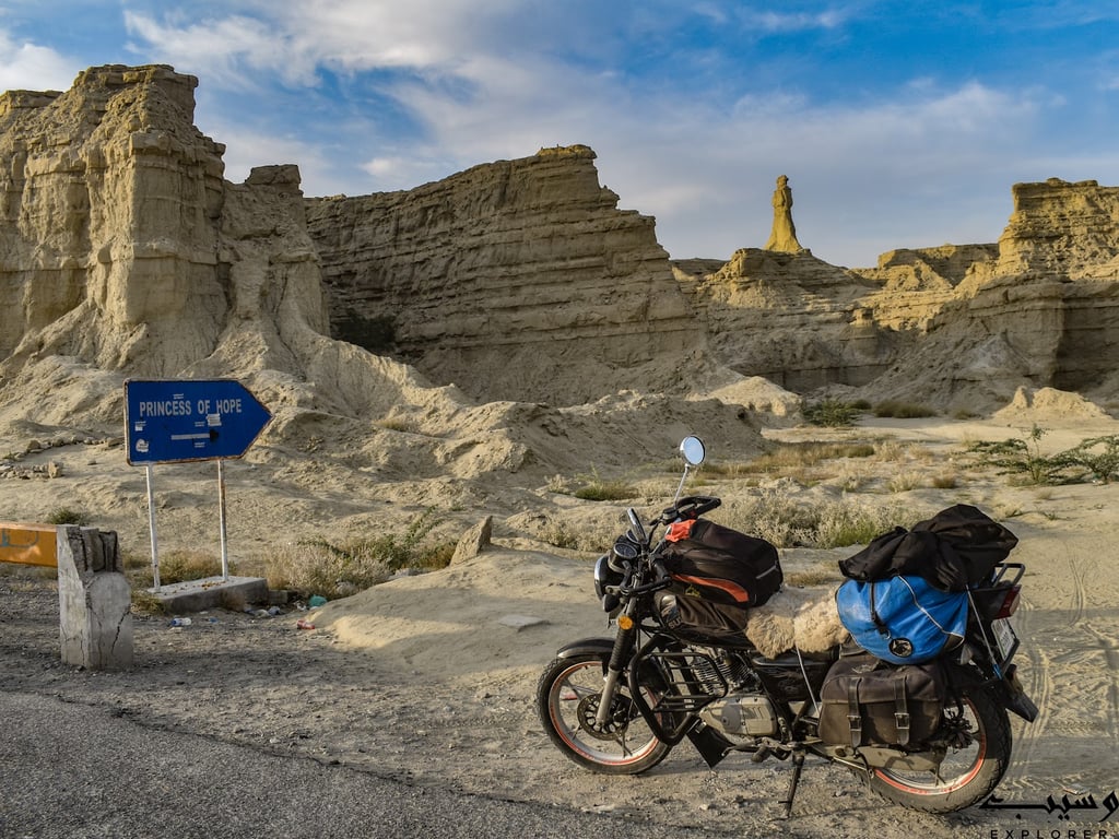 Hingol National Park Princess of Hope & Mud Volcanoes
