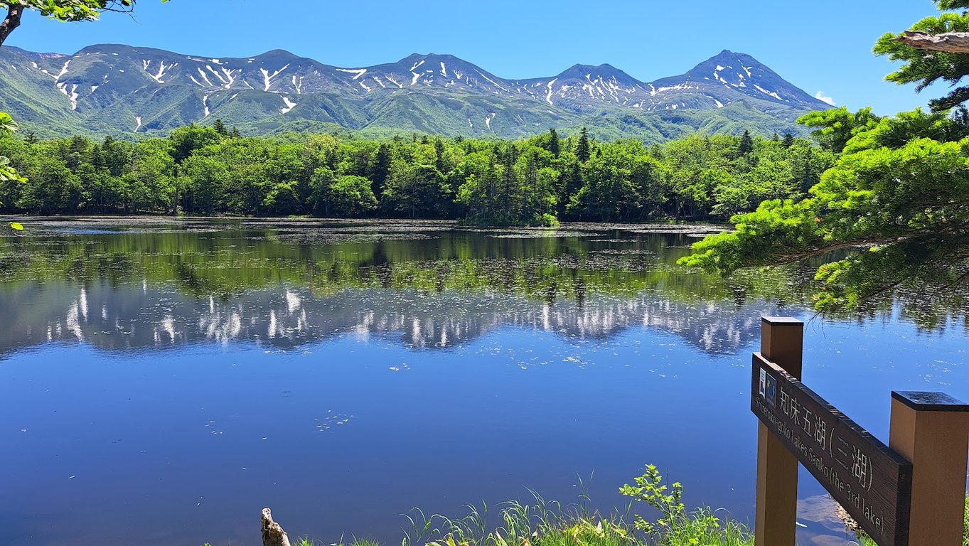 Shiretoko National Park