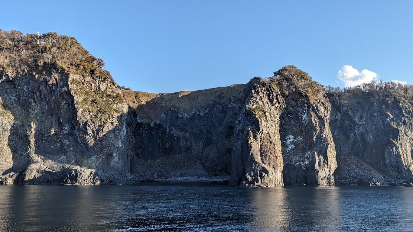 Shiretoko National Park