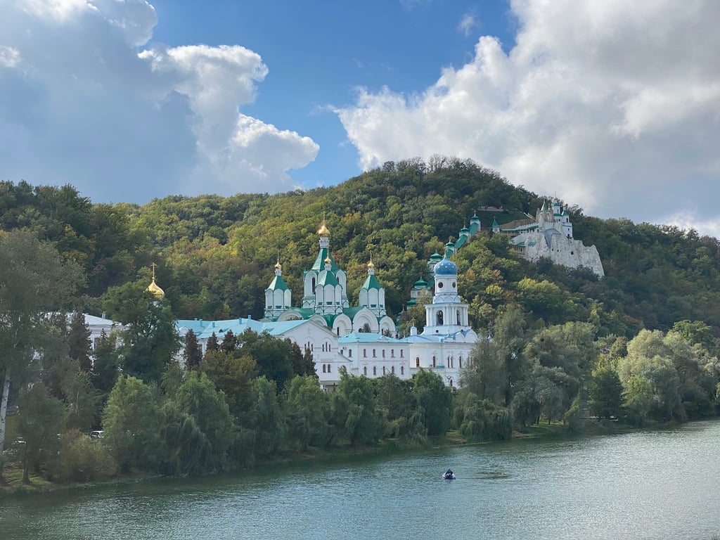 Holy Mountains Lavra