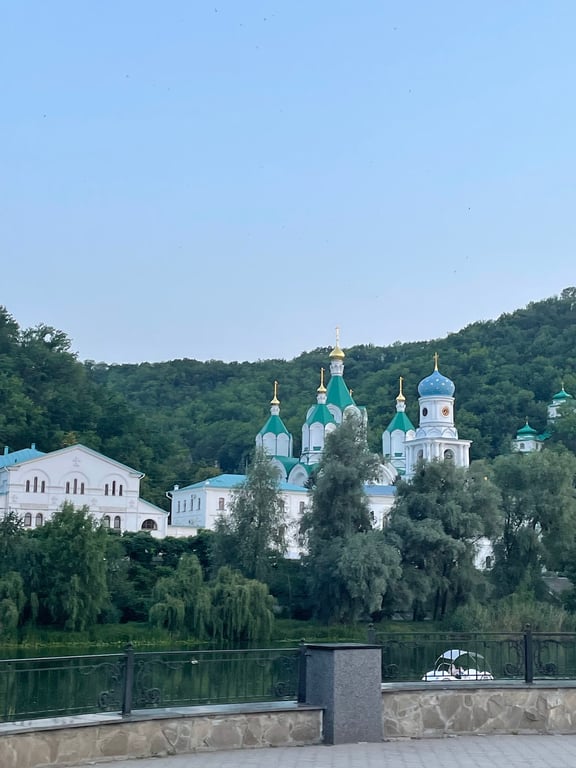 Holy Mountains Lavra