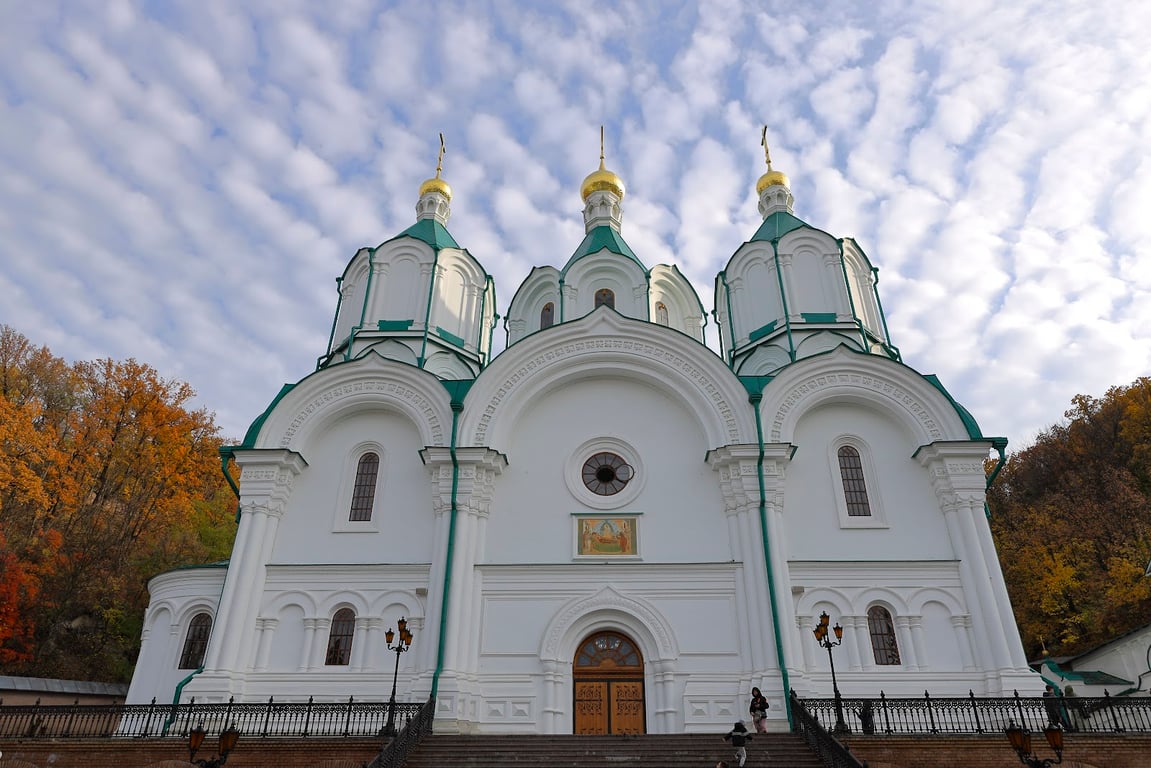 Holy Mountains Lavra