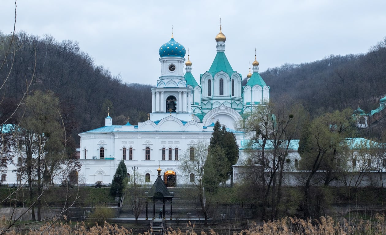 Holy Mountains Lavra