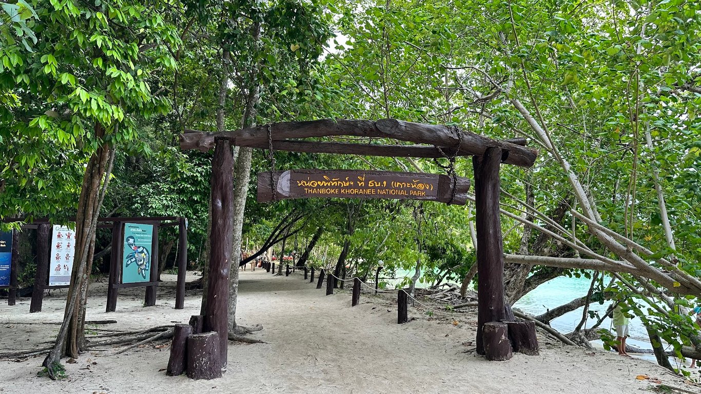 Hong Island Lagoon