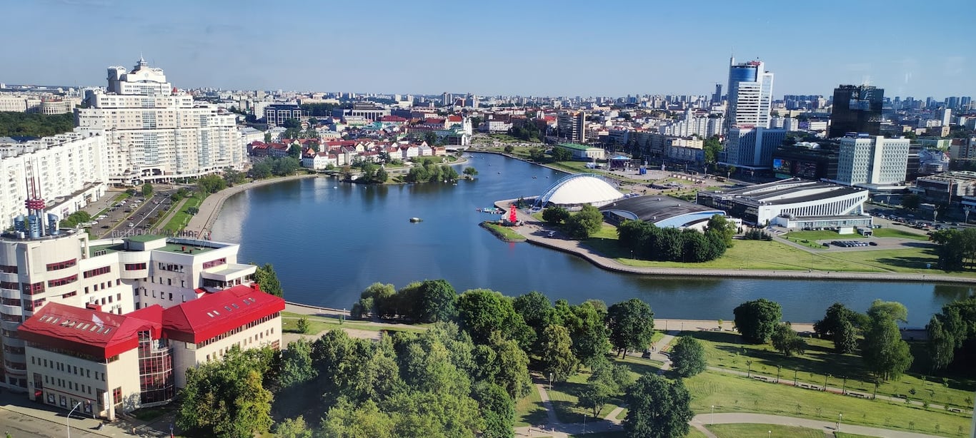 Hotel Belarus Panorama Restaurant