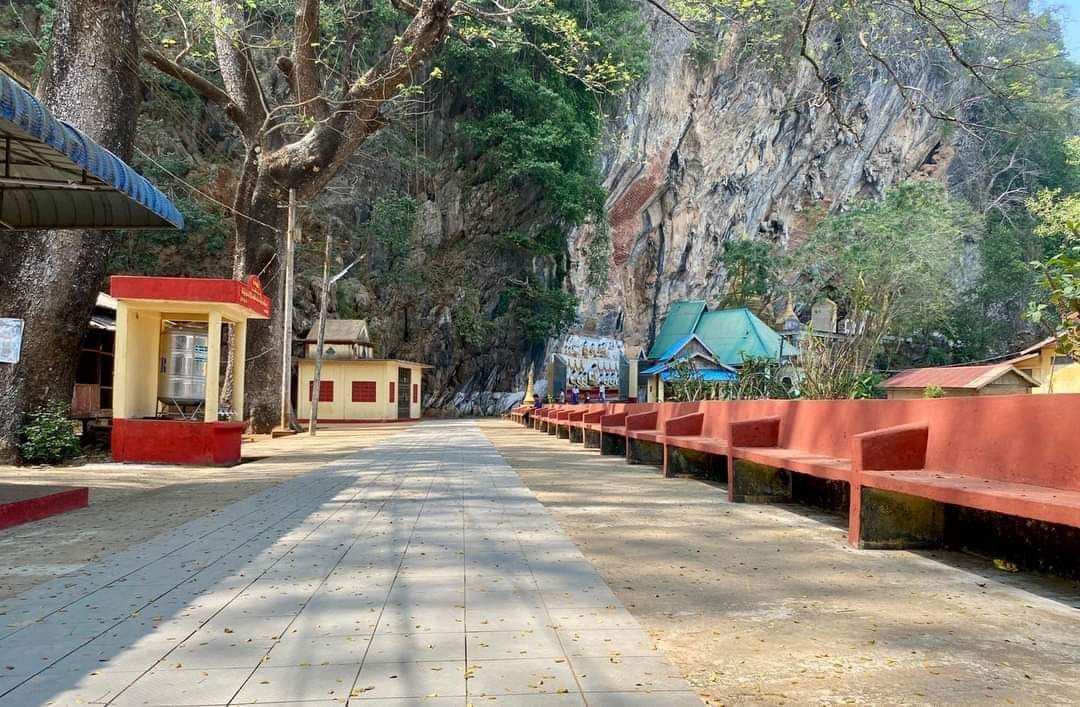 Hpa-An Karst Peaks