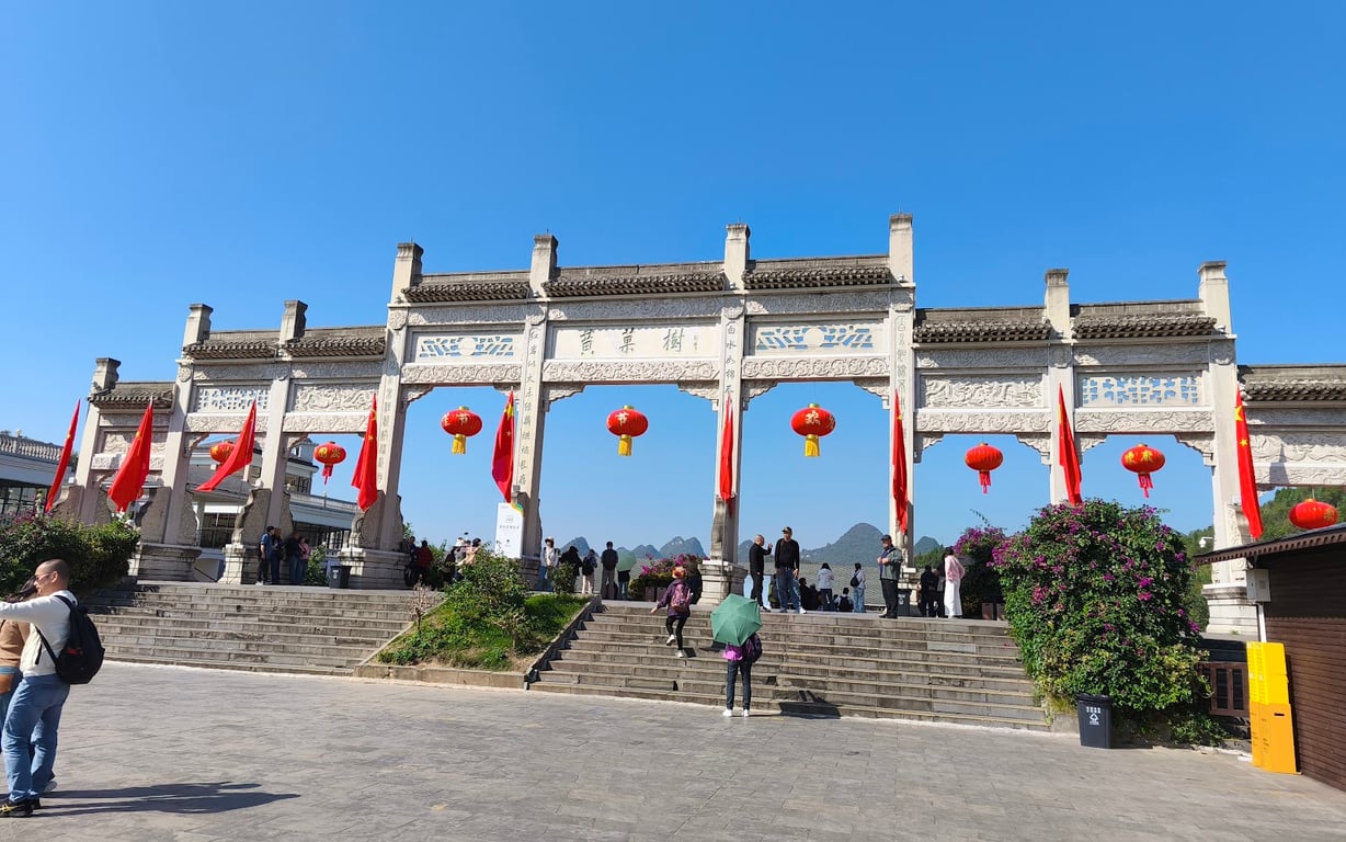 Huangguoshu Waterfall