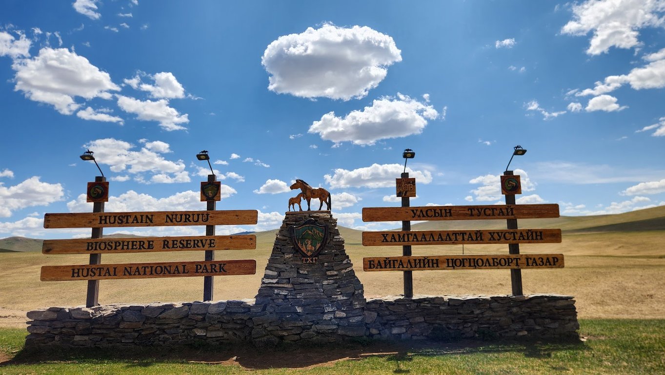 Hustai National Park
