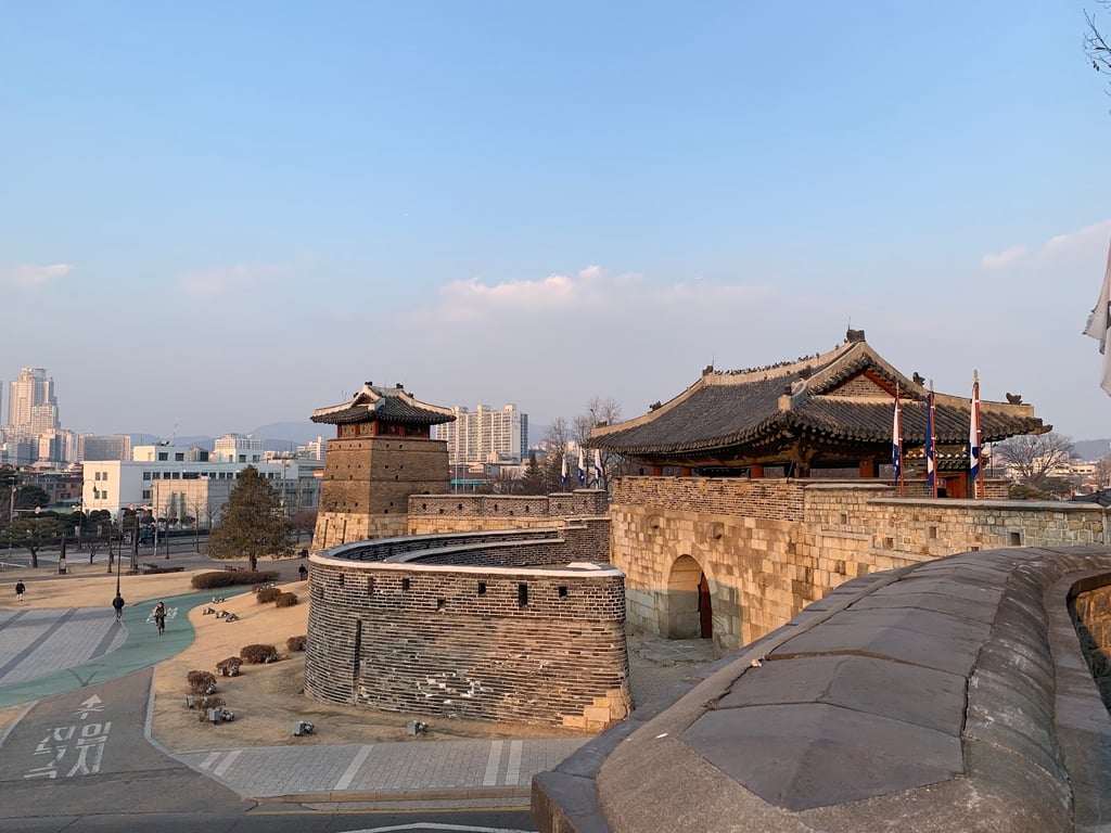 Hwaseong Fortress