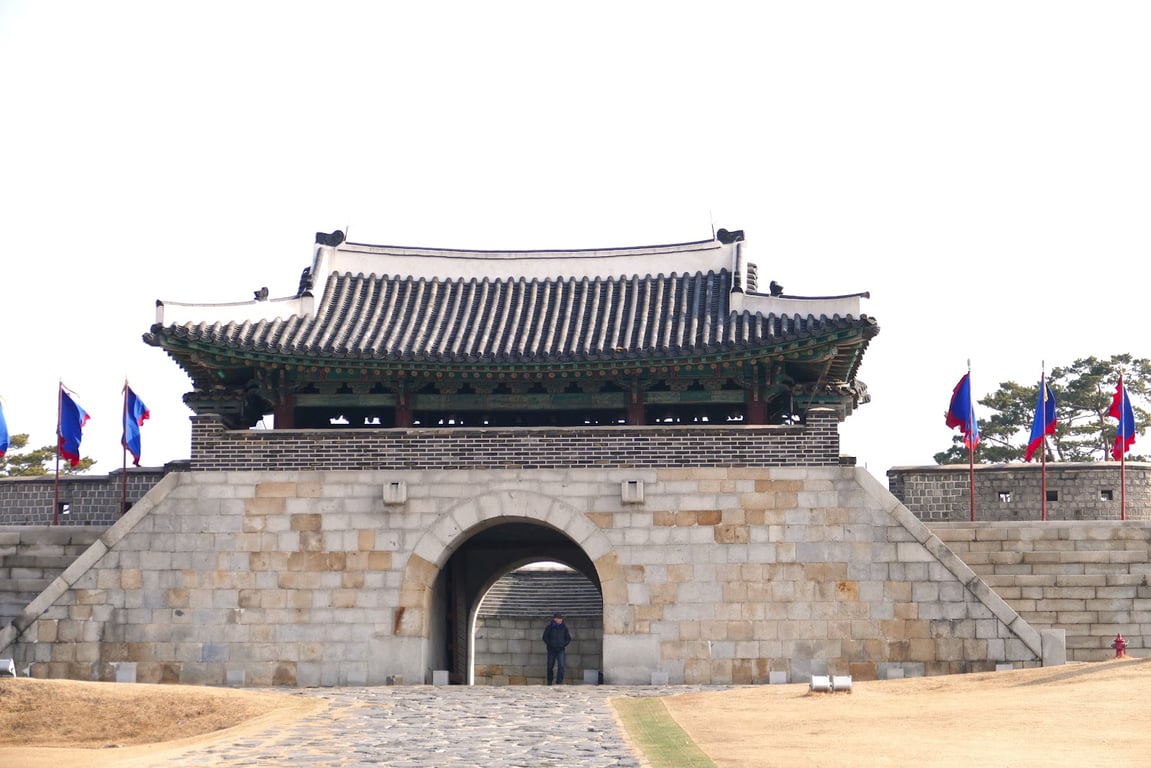 Hwaseong Fortress