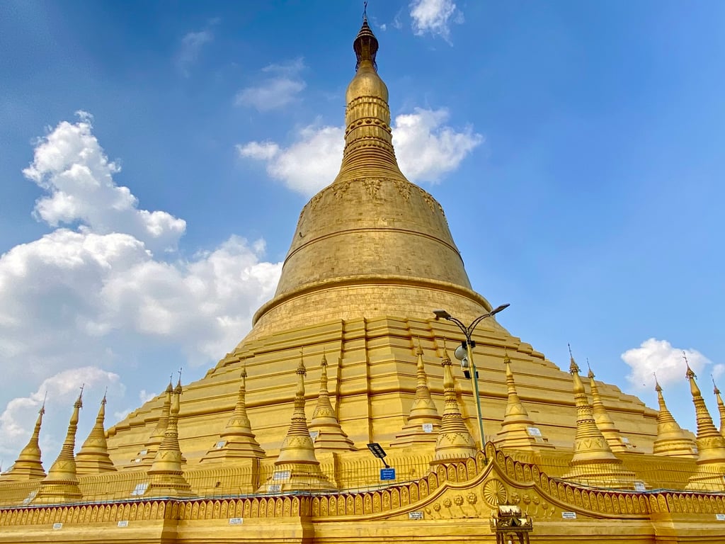 Shwemawdaw Pagoda