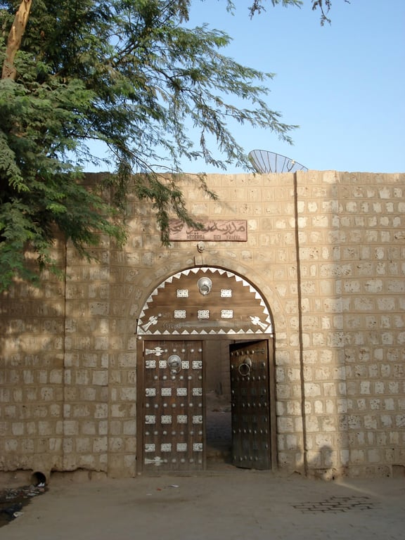 Sidi Yahya Mosque