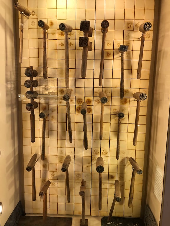 Sidon Soap Museum