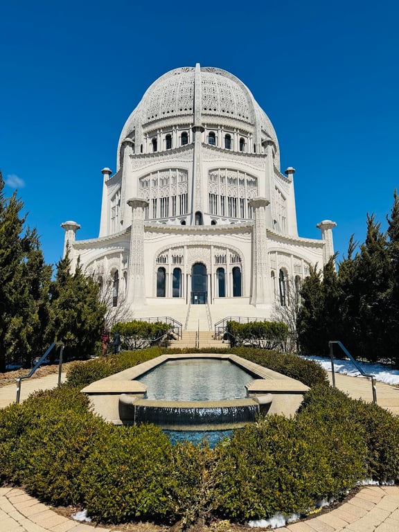 Bahá’í House of Worship
